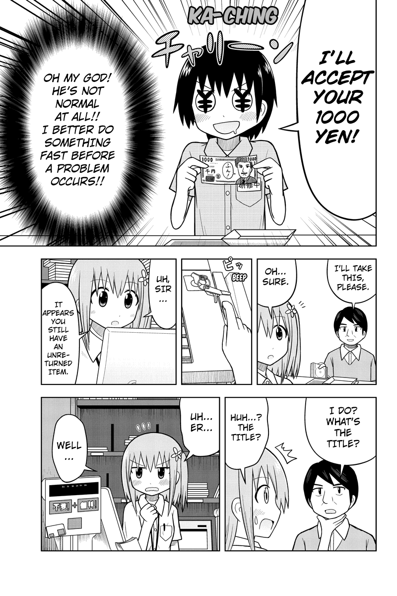 Sentirental Shoujo Vol. 1 Ch. 3 第7页