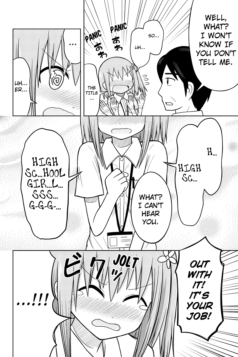 Sentirental Shoujo Vol. 1 Ch. 3 第8页