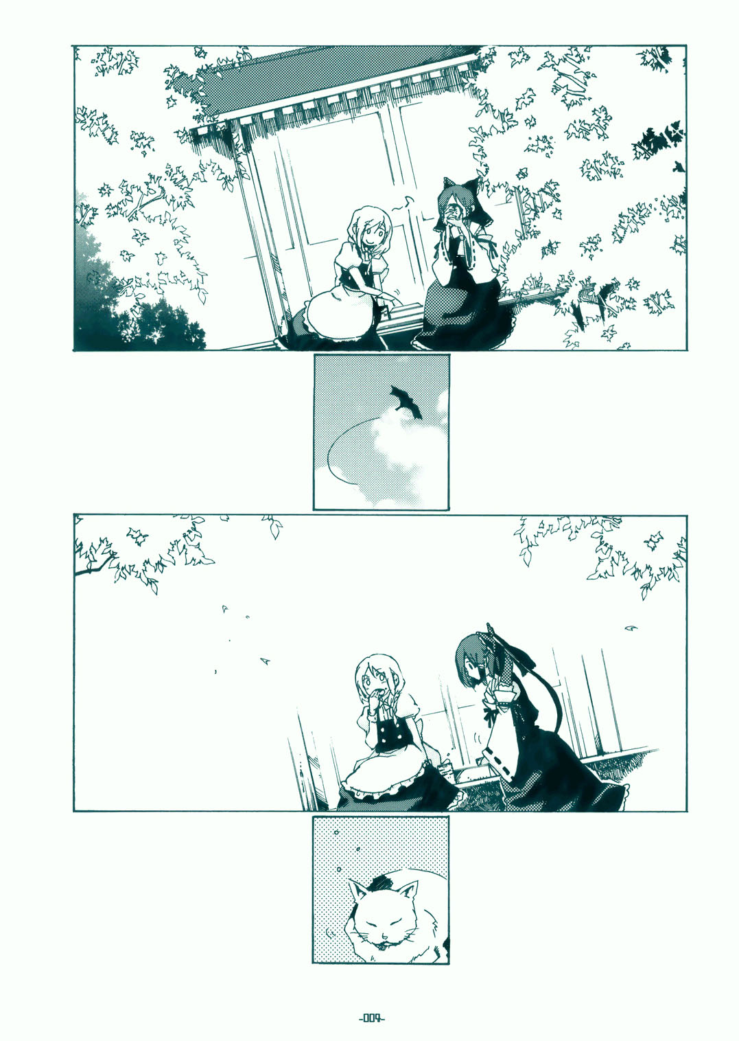 Touhou Bougetsushou ~ Silent Sinner in Blue. Prologo 第4页