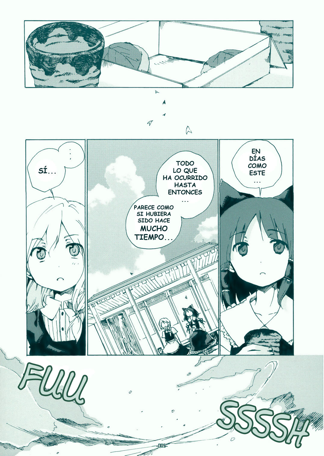 Touhou Bougetsushou ~ Silent Sinner in Blue. Prologo 第5页