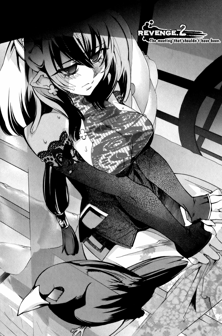Cavalier of the Abyss The Meeting that Shouldn't Have Been 第1页