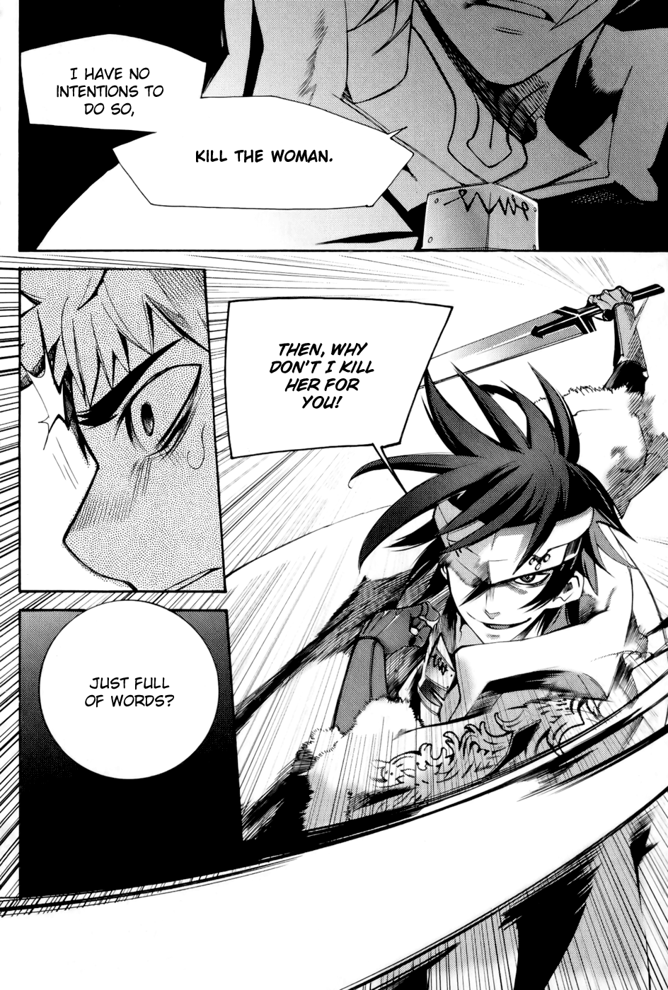 Cavalier of the Abyss The Meeting that Shouldn't Have Been 第28页