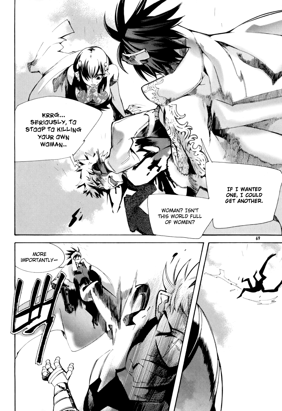 Cavalier of the Abyss The Meeting that Shouldn't Have Been 第30页