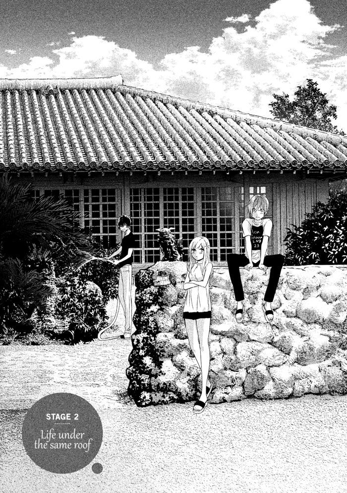 Mermaid Boys Life Under the Same Roof 第3页