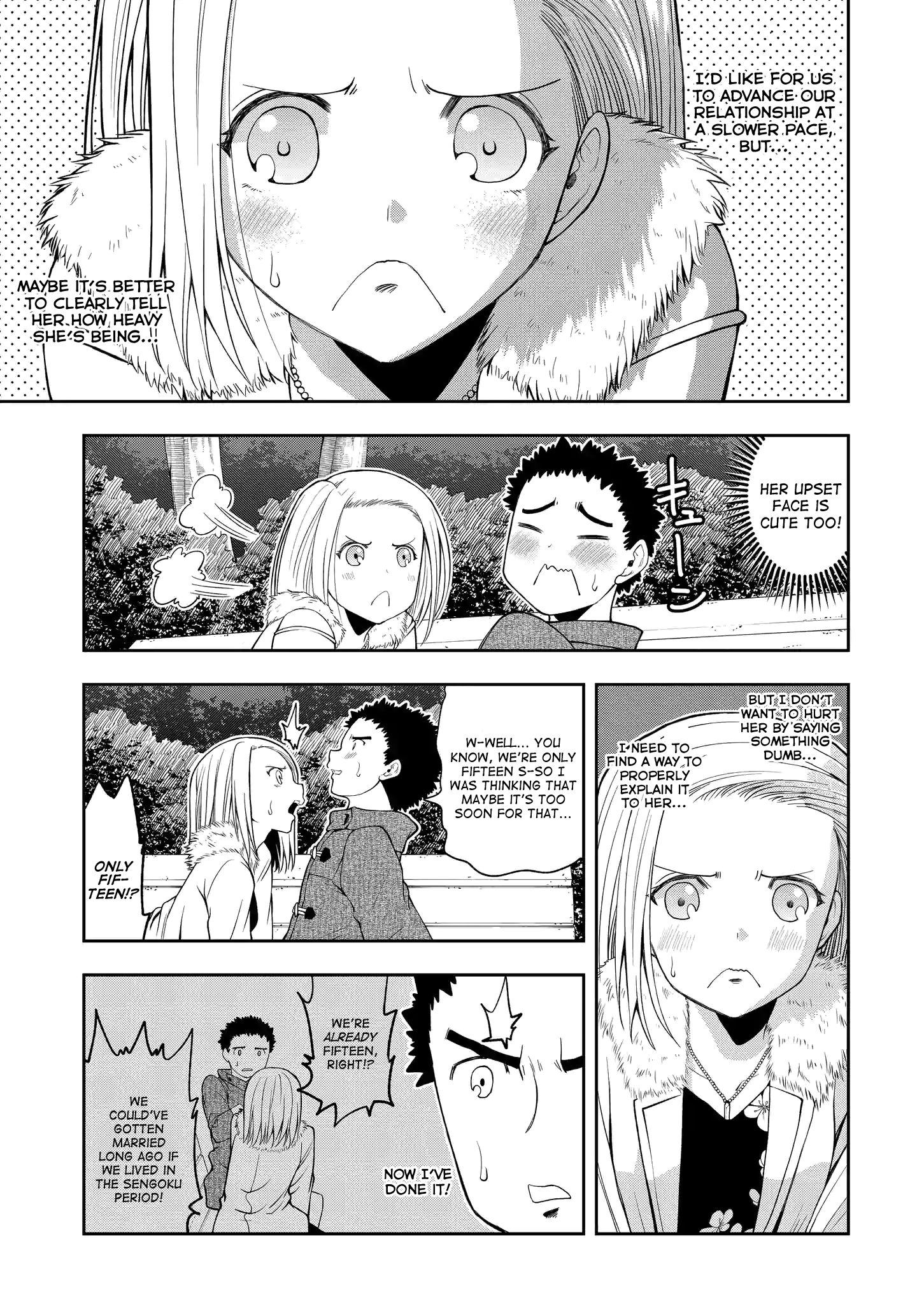 Omoi-san’s Overwhelming Obsession Only 15 第5页