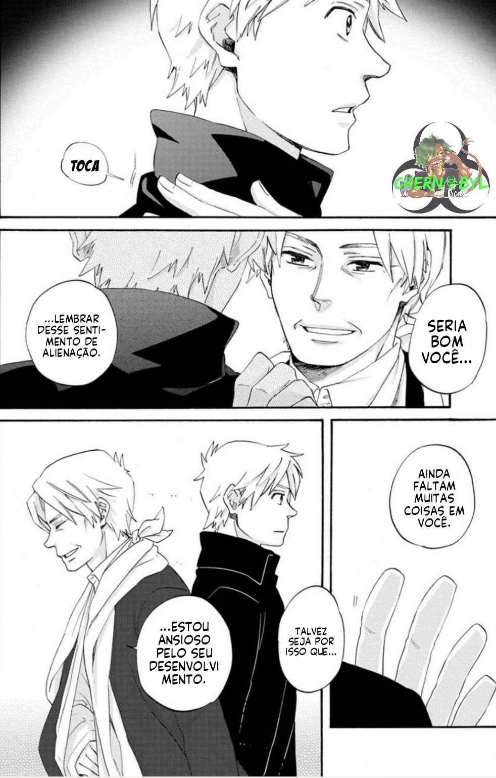 Heart no Kagi o Te ni Irero! Ch. 3 第21页