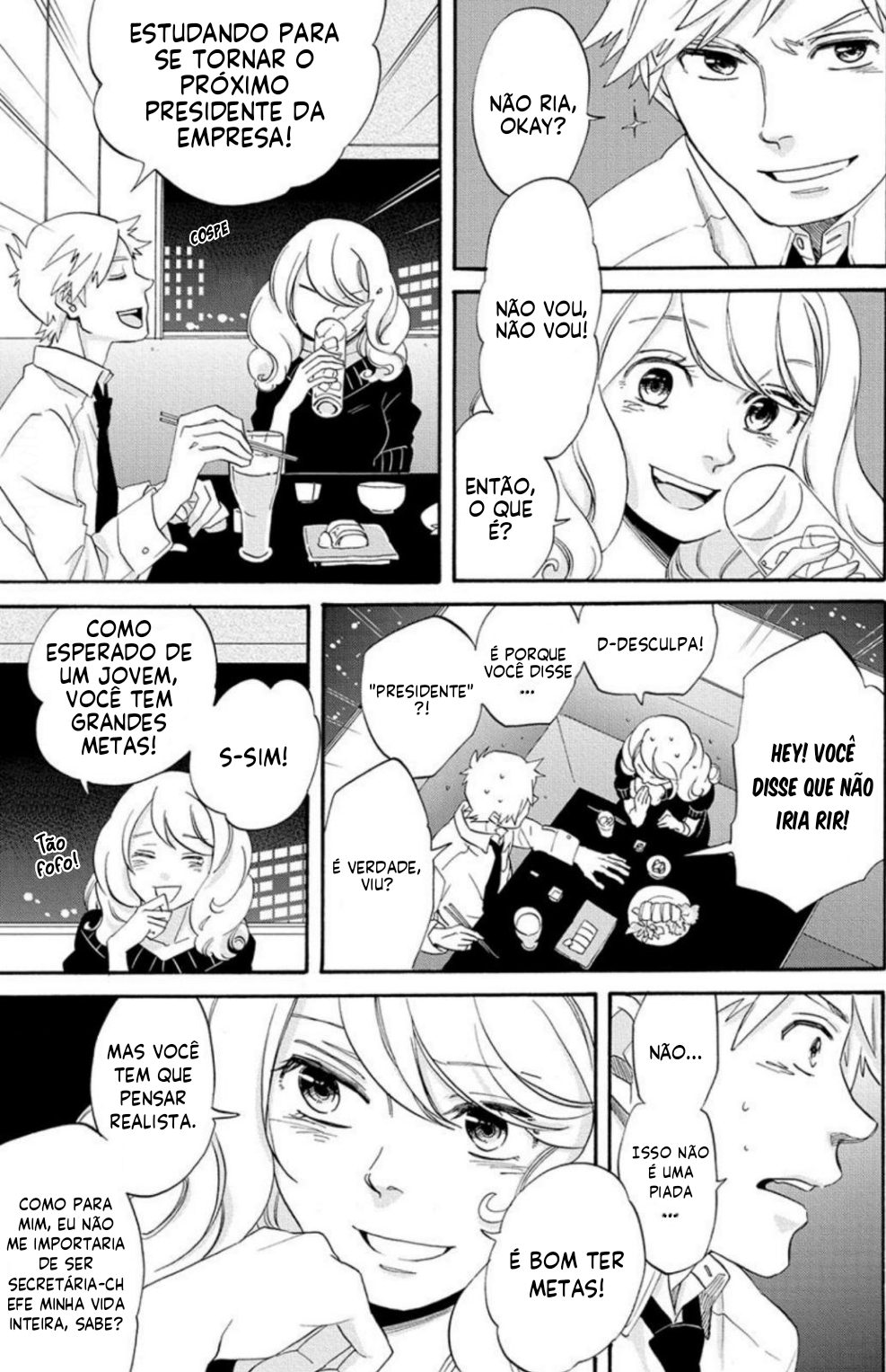 Heart no Kagi o Te ni Irero! Ch. 3 第24页