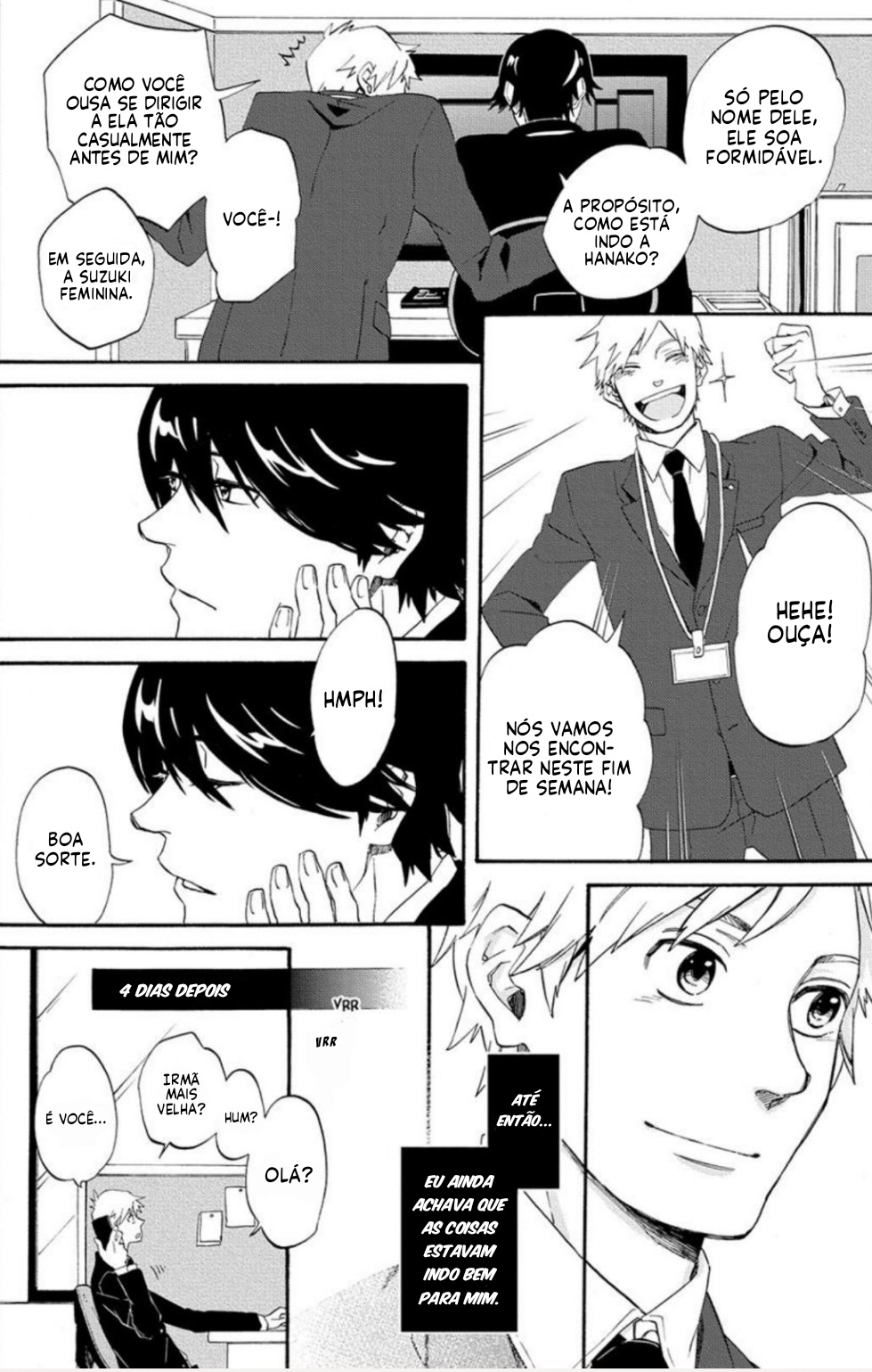 Heart no Kagi o Te ni Irero! Ch. 3 第7页