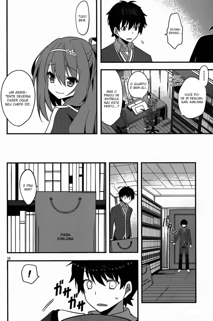 Ore to Kanojo no Moe yo Pen Vol. 1 Ch. 2 第17页