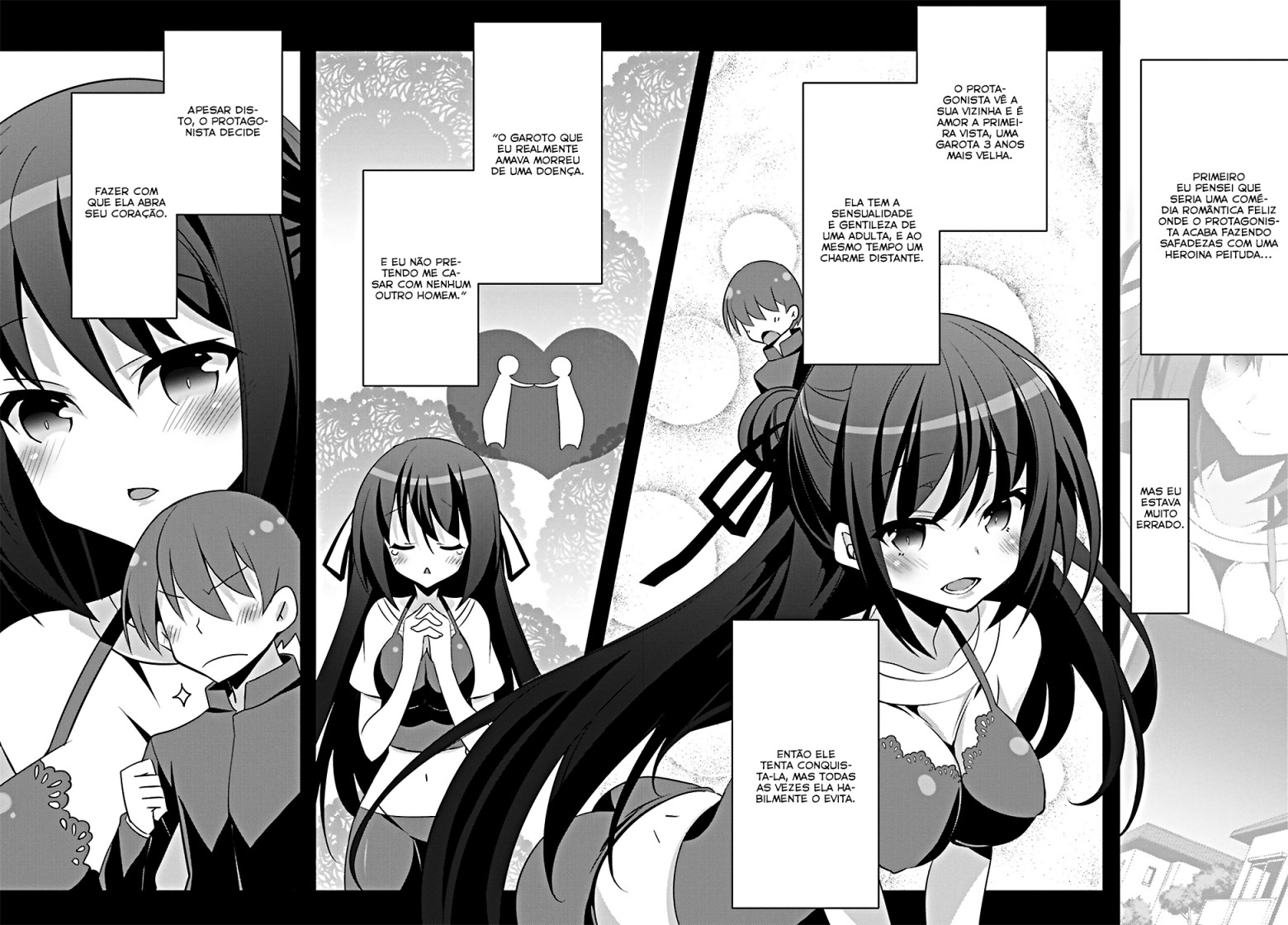Ore to Kanojo no Moe yo Pen Vol. 1 Ch. 2 第19页