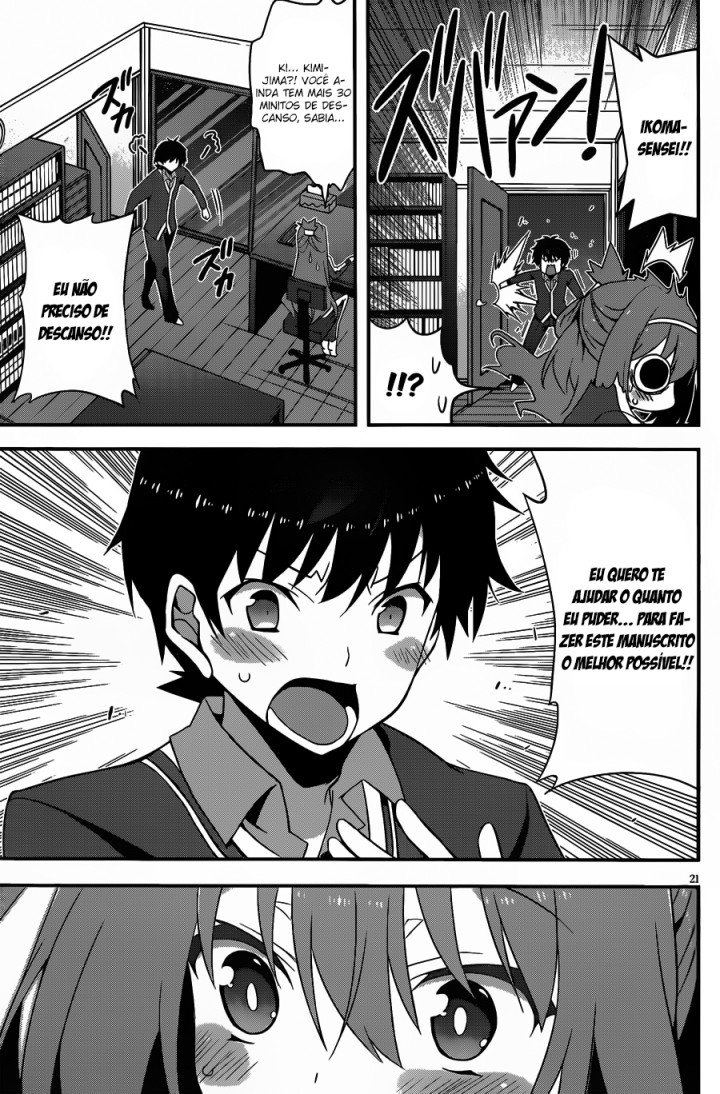 Ore to Kanojo no Moe yo Pen Vol. 1 Ch. 2 第21页