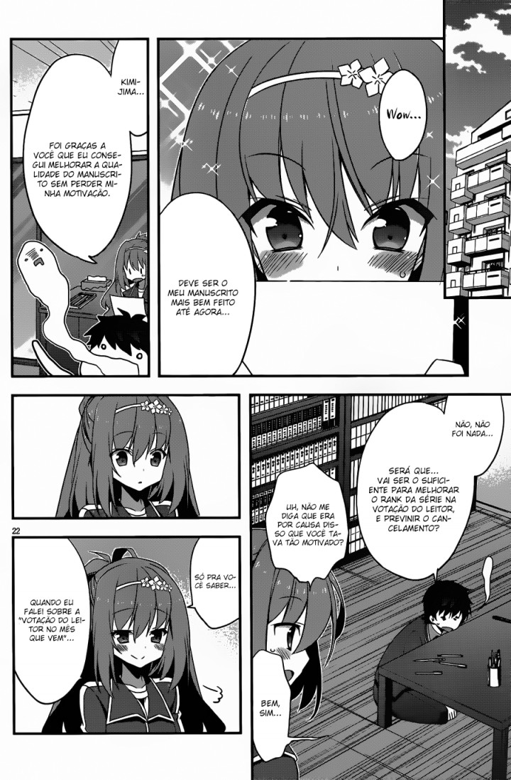 Ore to Kanojo no Moe yo Pen Vol. 1 Ch. 2 第22页