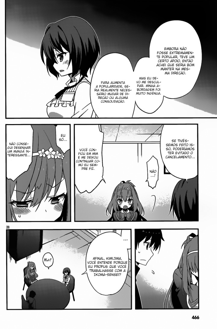 Ore to Kanojo no Moe yo Pen Vol. 1 Ch. 2 第28页