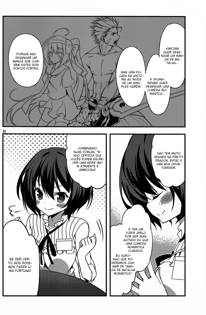 Ore to Kanojo no Moe yo Pen Vol. 1 Ch. 2 第32页