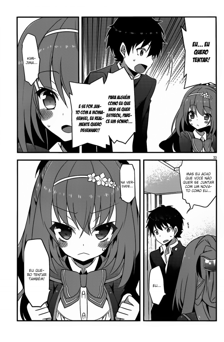 Ore to Kanojo no Moe yo Pen Vol. 1 Ch. 2 第33页