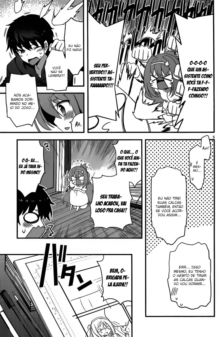 Ore to Kanojo no Moe yo Pen Vol. 1 Ch. 2 第6页