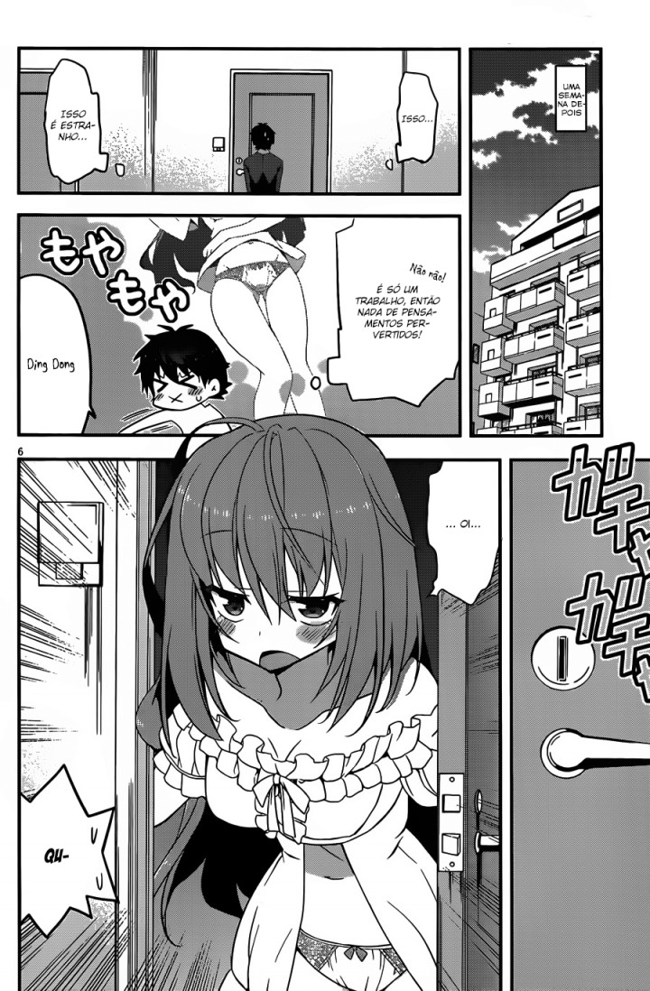 Ore to Kanojo no Moe yo Pen Vol. 1 Ch. 2 第7页