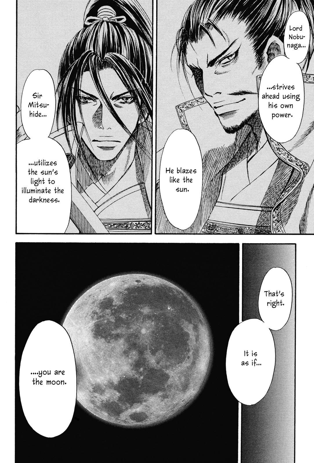 Haou no Tsuki - Akechi Mitsuhide Shougai Ishiyama Hongan-ji War 第12页