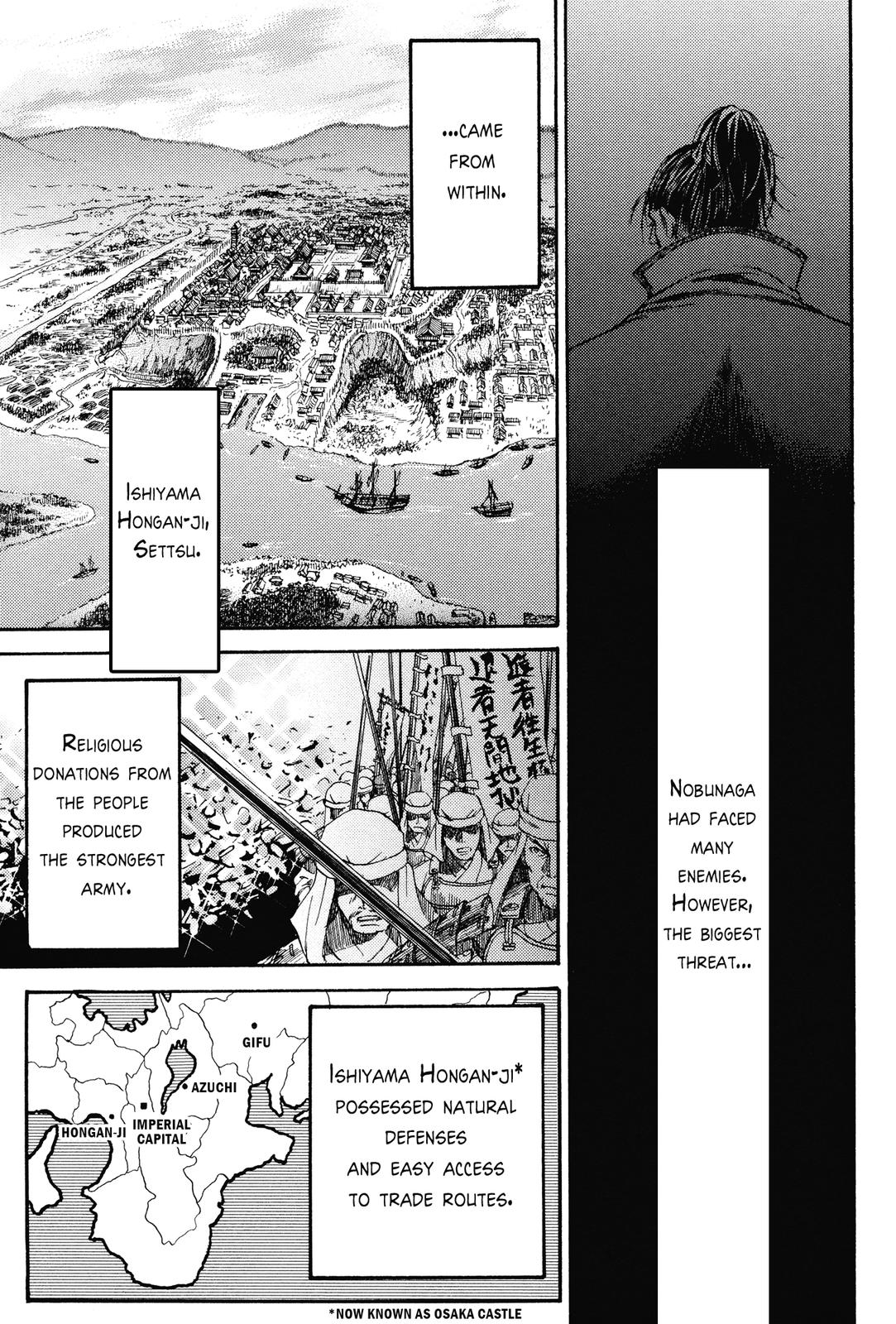 Haou no Tsuki - Akechi Mitsuhide Shougai Ishiyama Hongan-ji War 第17页