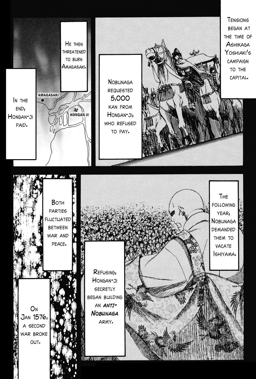 Haou no Tsuki - Akechi Mitsuhide Shougai Ishiyama Hongan-ji War 第18页