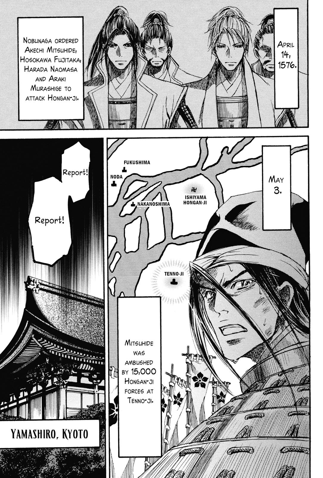 Haou no Tsuki - Akechi Mitsuhide Shougai Ishiyama Hongan-ji War 第19页