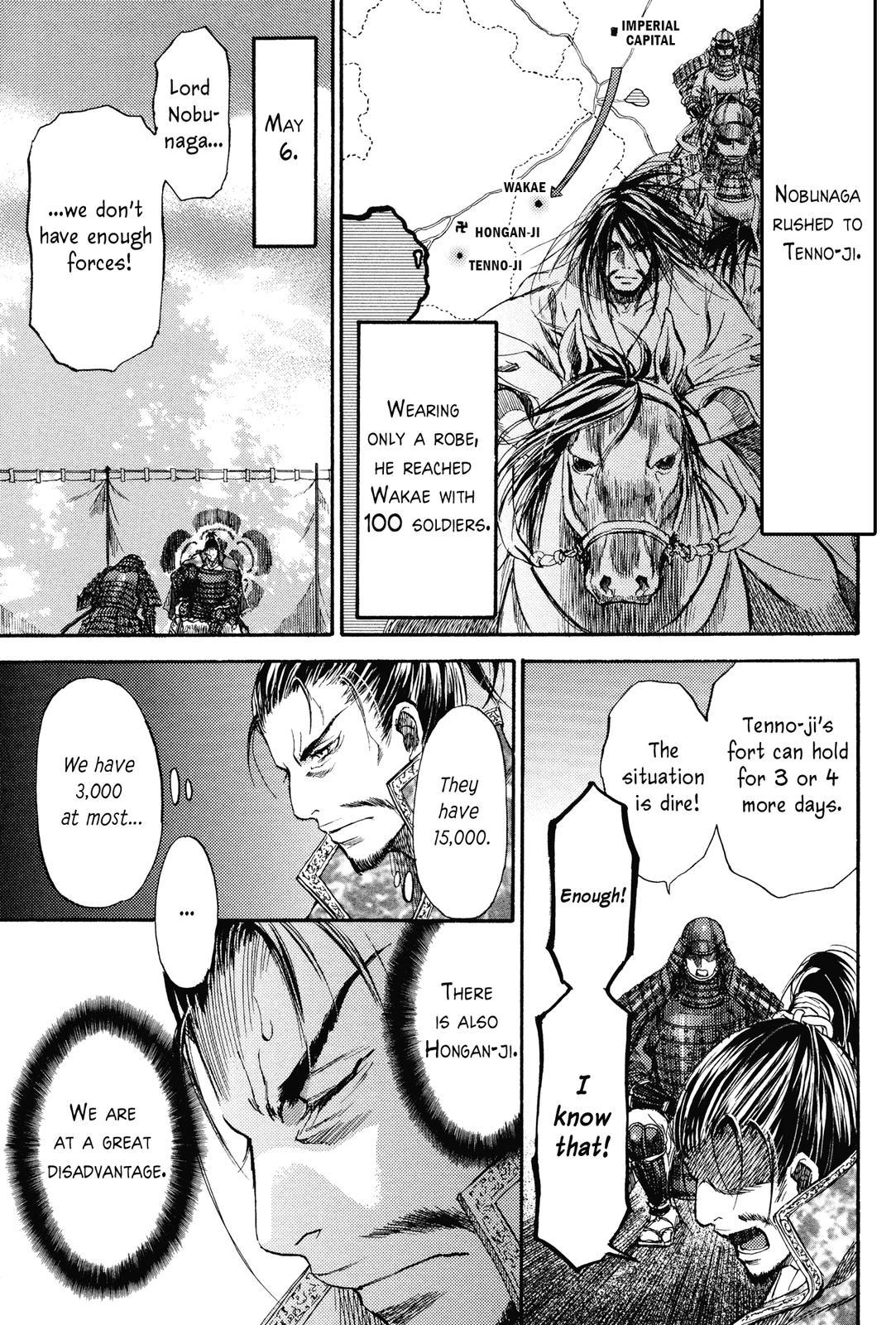 Haou no Tsuki - Akechi Mitsuhide Shougai Ishiyama Hongan-ji War 第21页