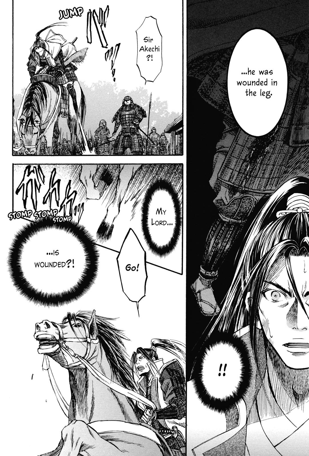 Haou no Tsuki - Akechi Mitsuhide Shougai Ishiyama Hongan-ji War 第24页