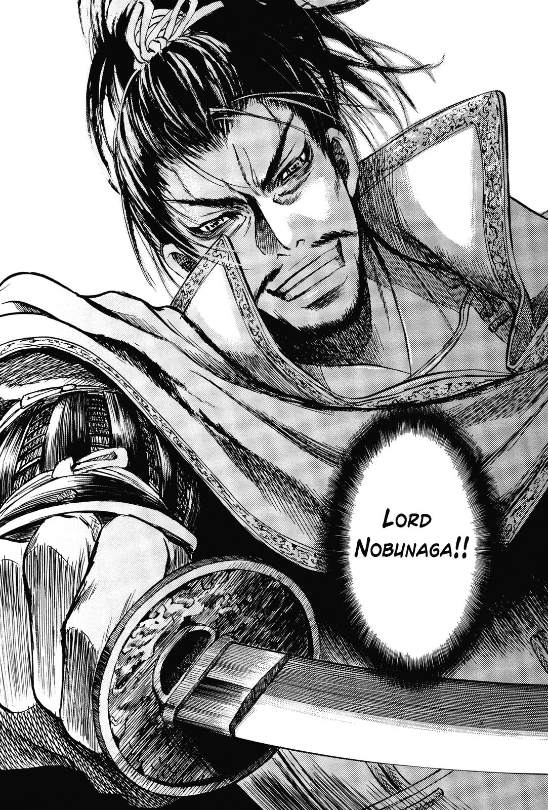 Haou no Tsuki - Akechi Mitsuhide Shougai Ishiyama Hongan-ji War 第27页