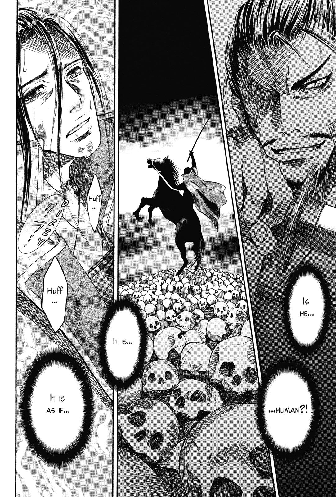 Haou no Tsuki - Akechi Mitsuhide Shougai Ishiyama Hongan-ji War 第28页