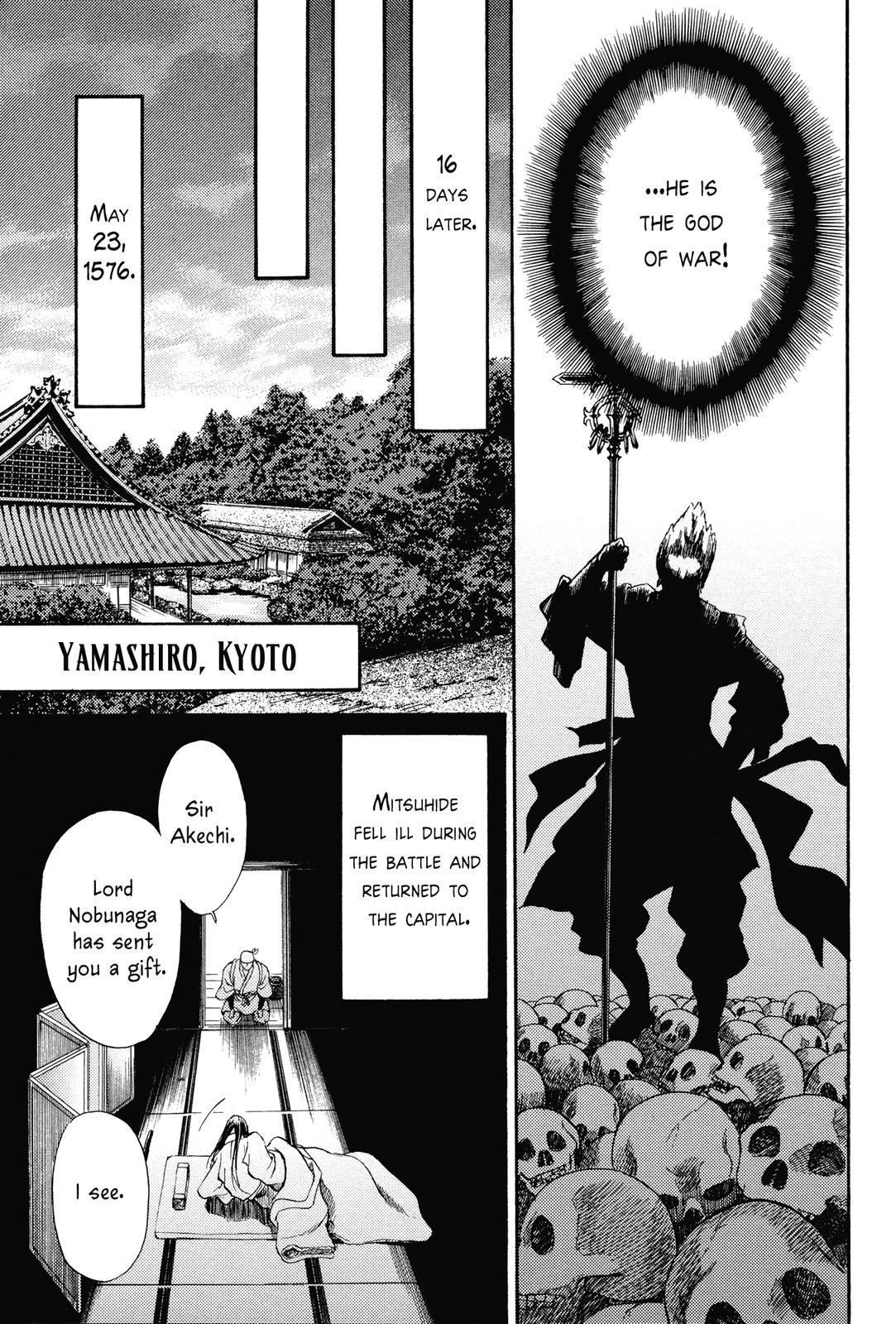 Haou no Tsuki - Akechi Mitsuhide Shougai Ishiyama Hongan-ji War 第29页