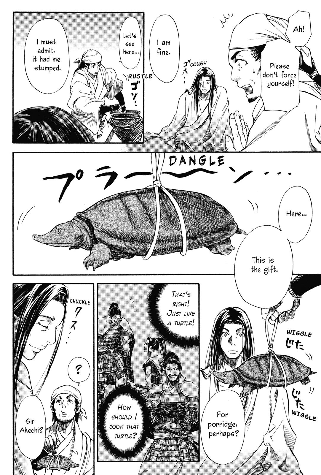 Haou no Tsuki - Akechi Mitsuhide Shougai Ishiyama Hongan-ji War 第30页