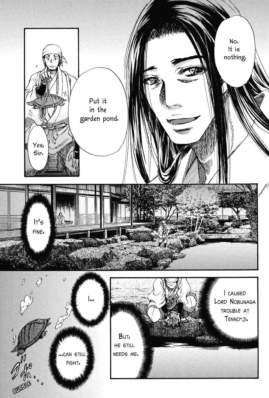Haou no Tsuki - Akechi Mitsuhide Shougai Ishiyama Hongan-ji War 第31页