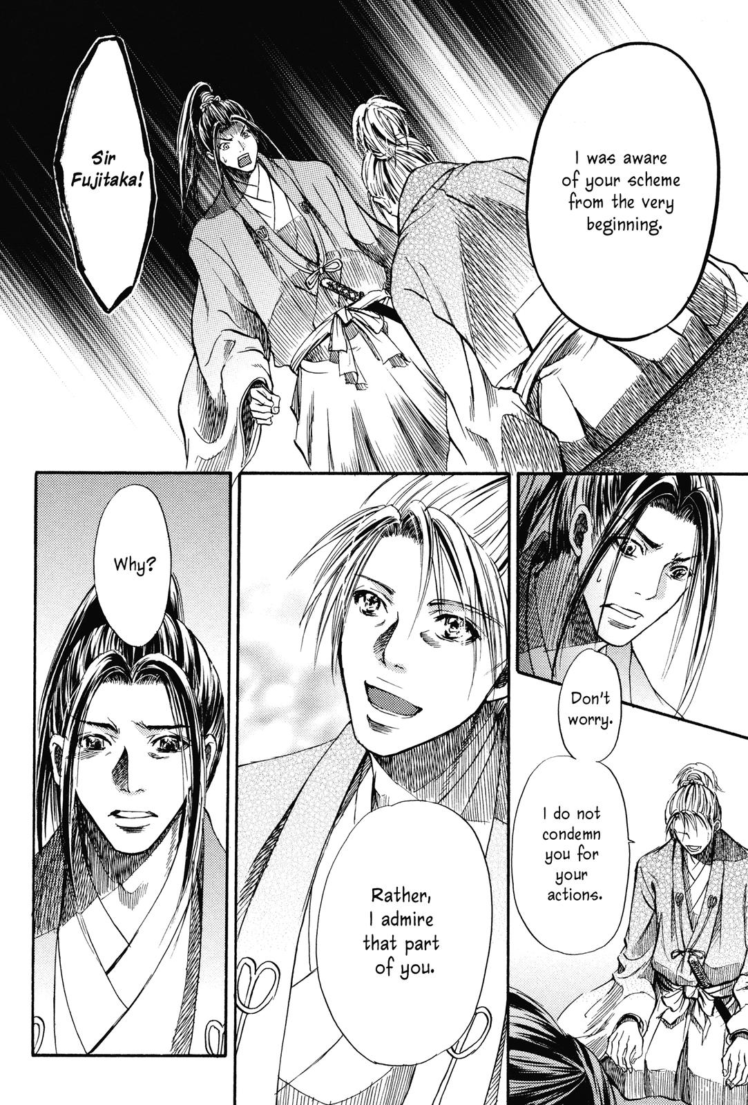Haou no Tsuki - Akechi Mitsuhide Shougai Ishiyama Hongan-ji War 第10页