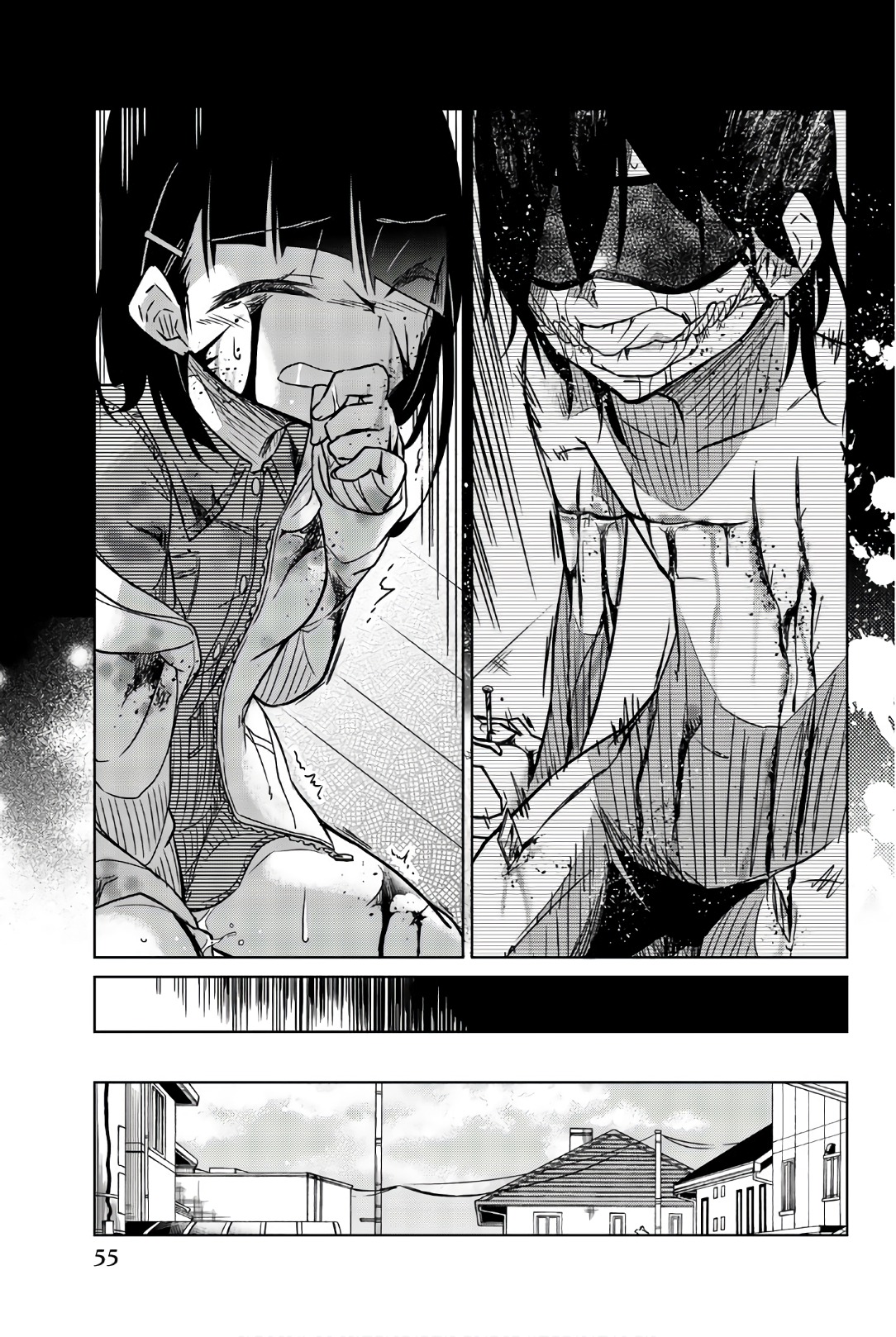 Ijousha no Ai O Pecado De Amar 第13页