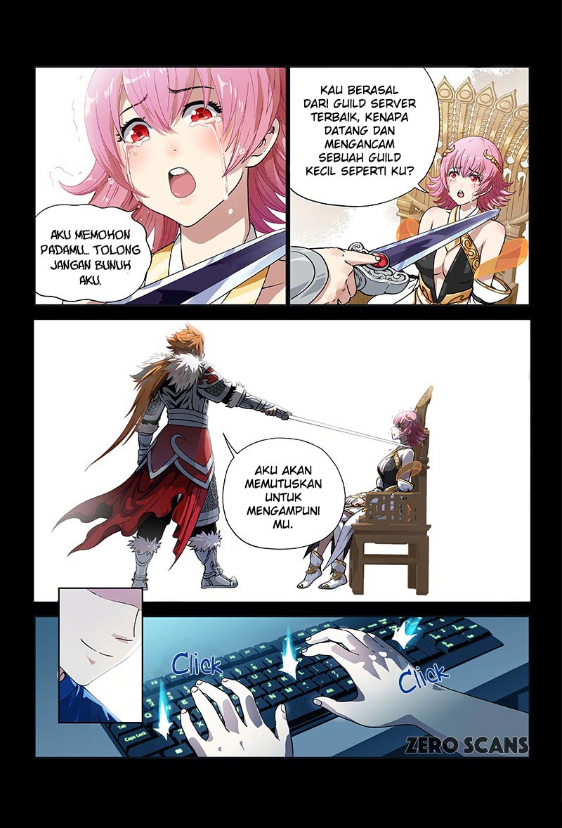 I am a Great God Prolog 第1页