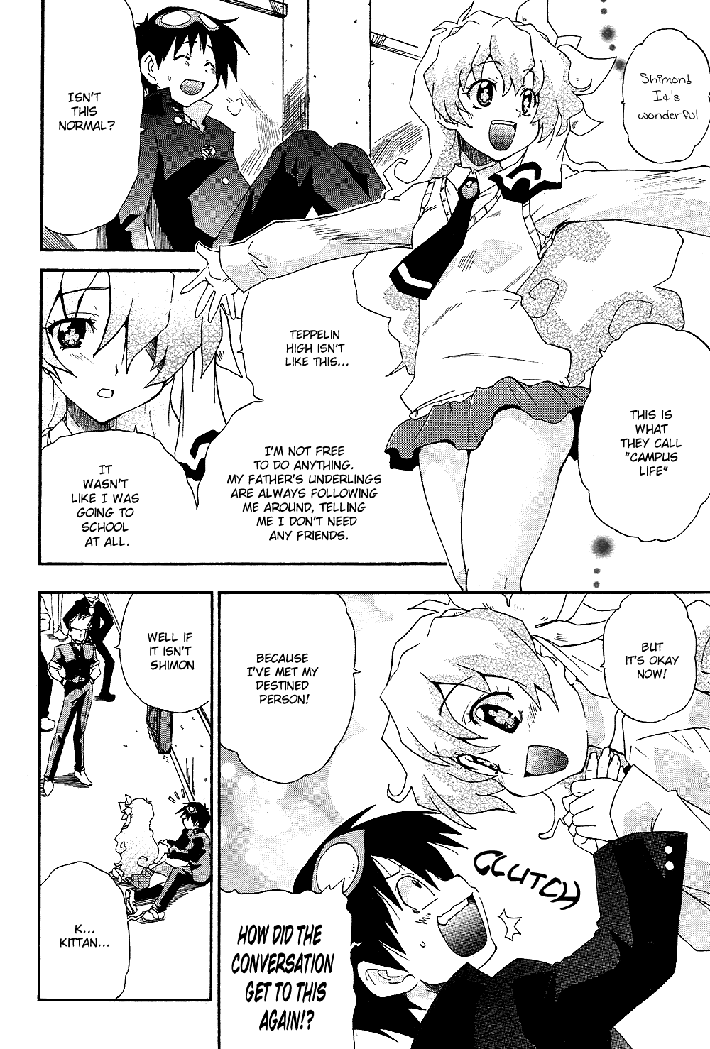Tengen Toppa Gurren Lagann - The Gurren High School Version Good Day, I'm His Wife 第14页