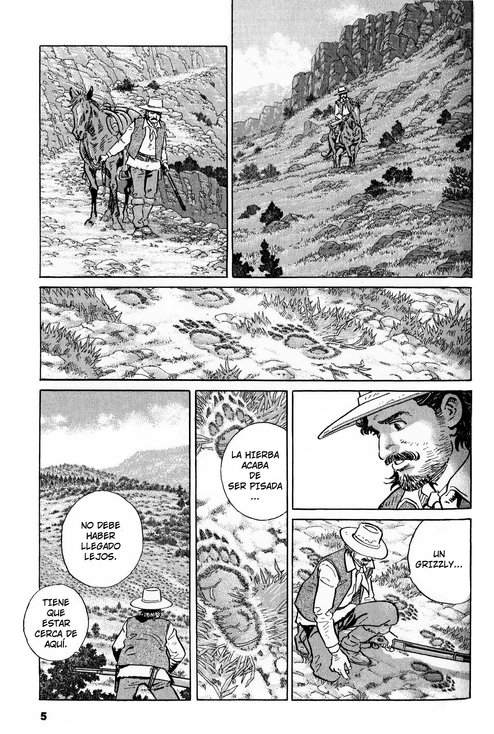 Seton 第7页