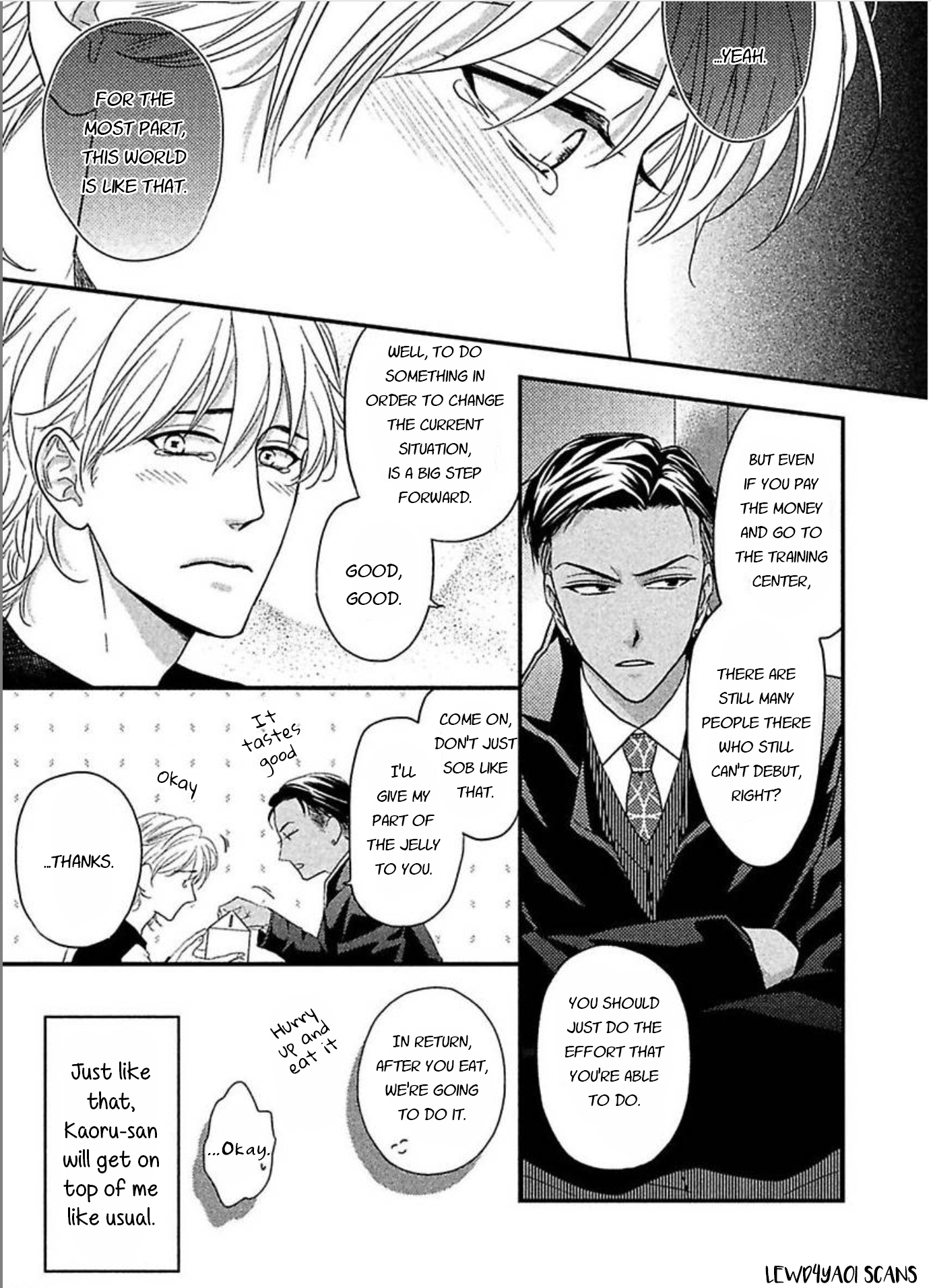 Sono Koi, Seiritsu Naru ka Vol. 1 Ch. 2 第16页