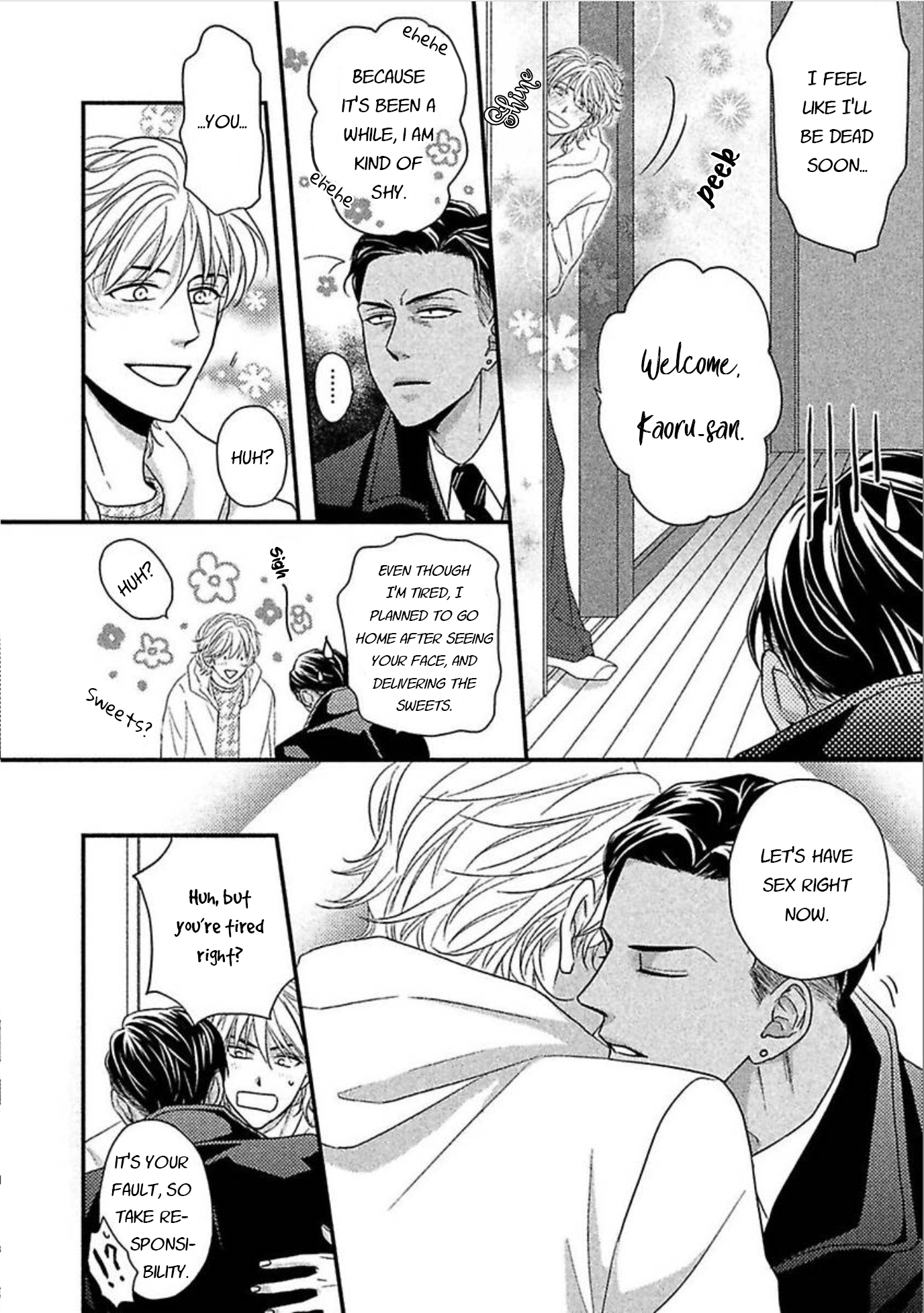 Sono Koi, Seiritsu Naru ka Vol. 1 Ch. 2 第19页