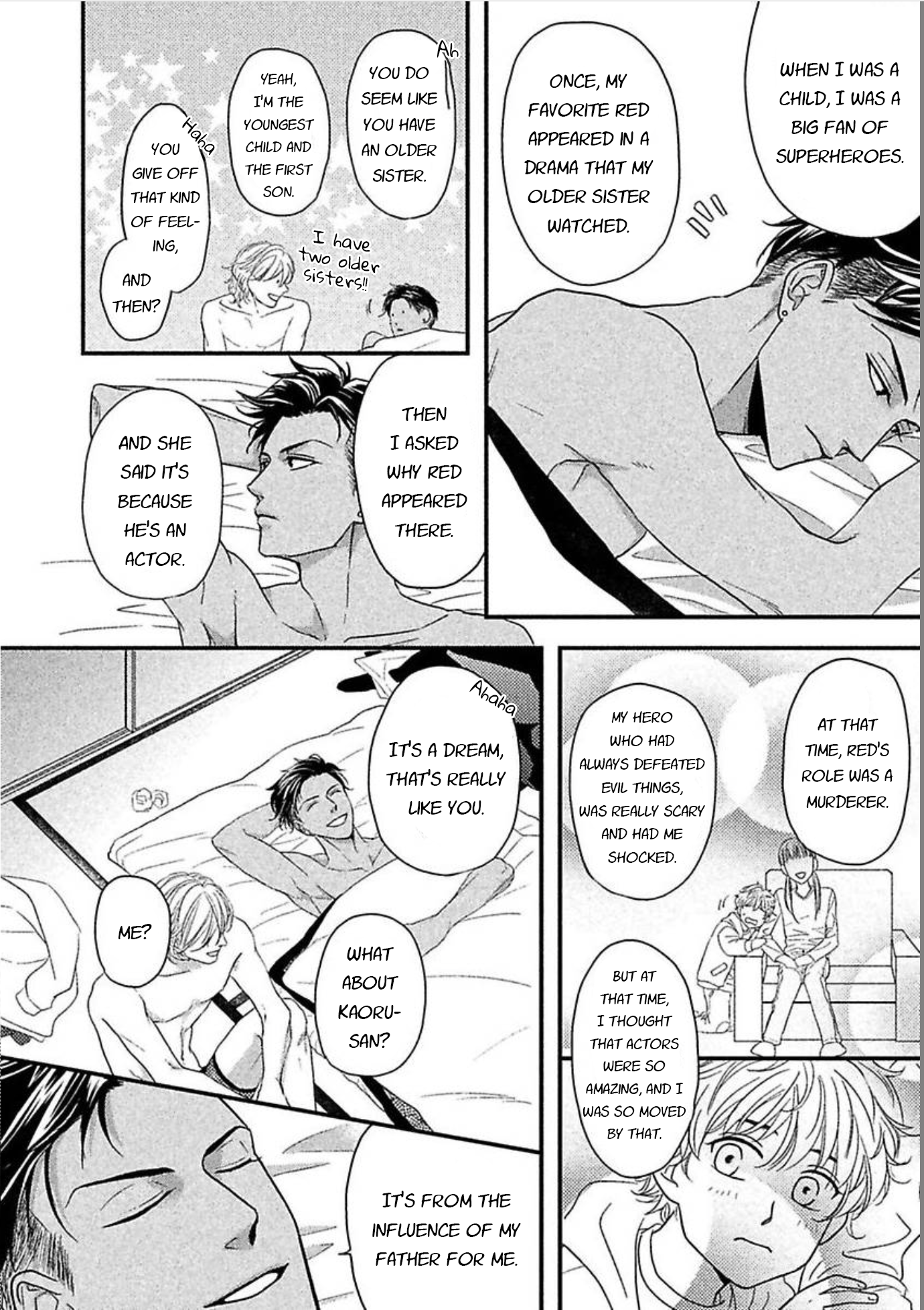 Sono Koi, Seiritsu Naru ka Vol. 1 Ch. 2 第21页