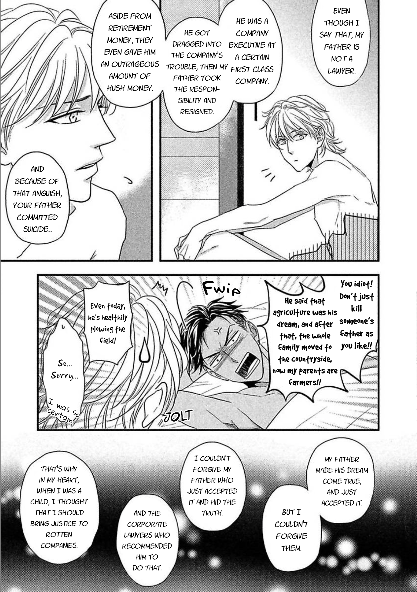 Sono Koi, Seiritsu Naru ka Vol. 1 Ch. 2 第22页