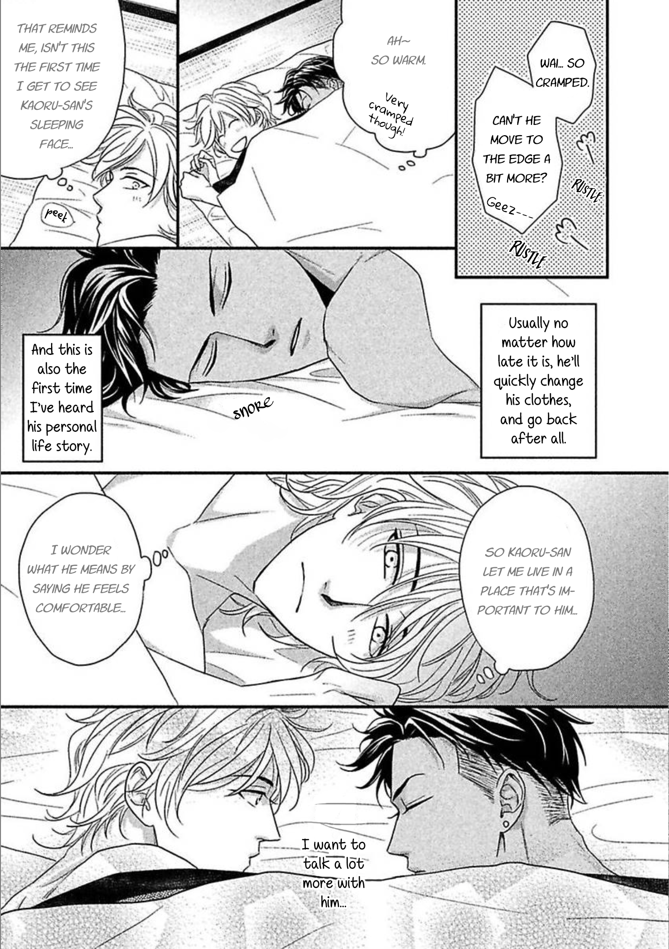 Sono Koi, Seiritsu Naru ka Vol. 1 Ch. 2 第26页