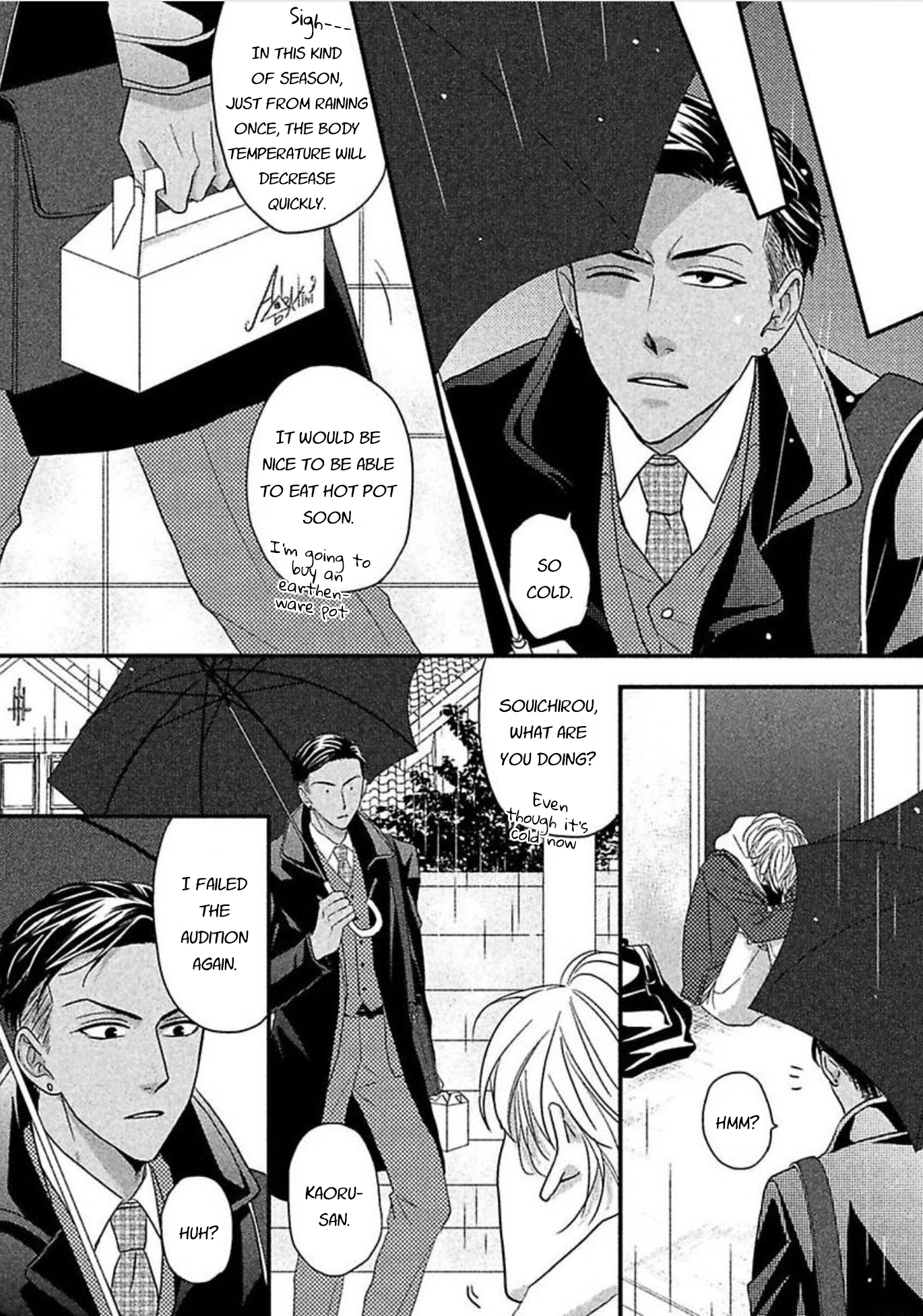 Sono Koi, Seiritsu Naru ka Vol. 1 Ch. 2 第35页