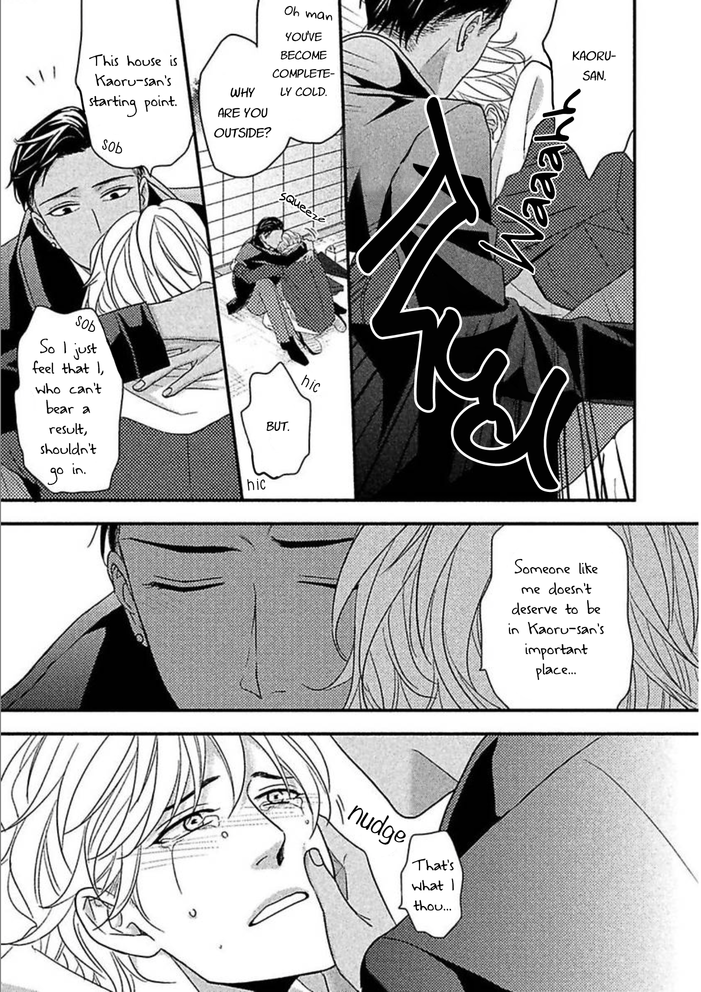 Sono Koi, Seiritsu Naru ka Vol. 1 Ch. 2 第38页