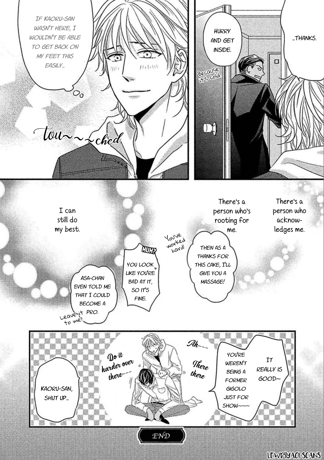 Sono Koi, Seiritsu Naru ka Vol. 1 Ch. 2 第41页
