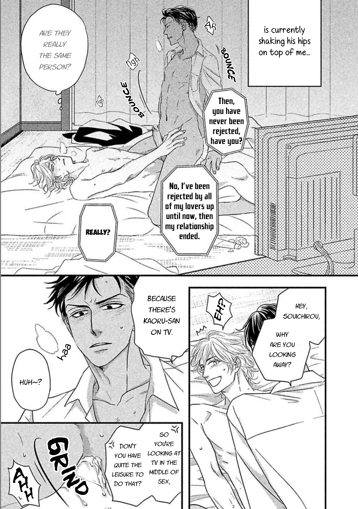 Sono Koi, Seiritsu Naru ka Vol. 1 Ch. 2 第6页