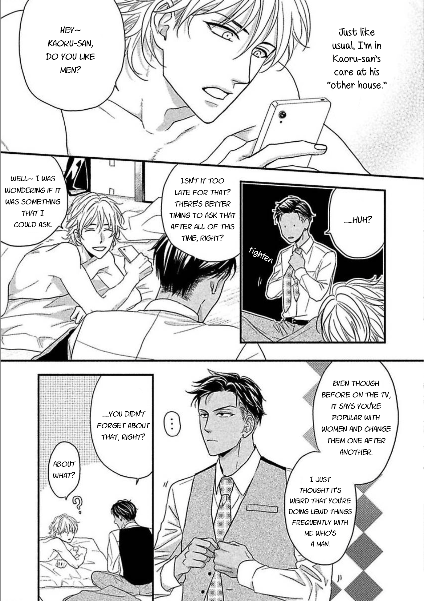 Sono Koi, Seiritsu Naru ka Vol. 1 Ch. 2 第8页
