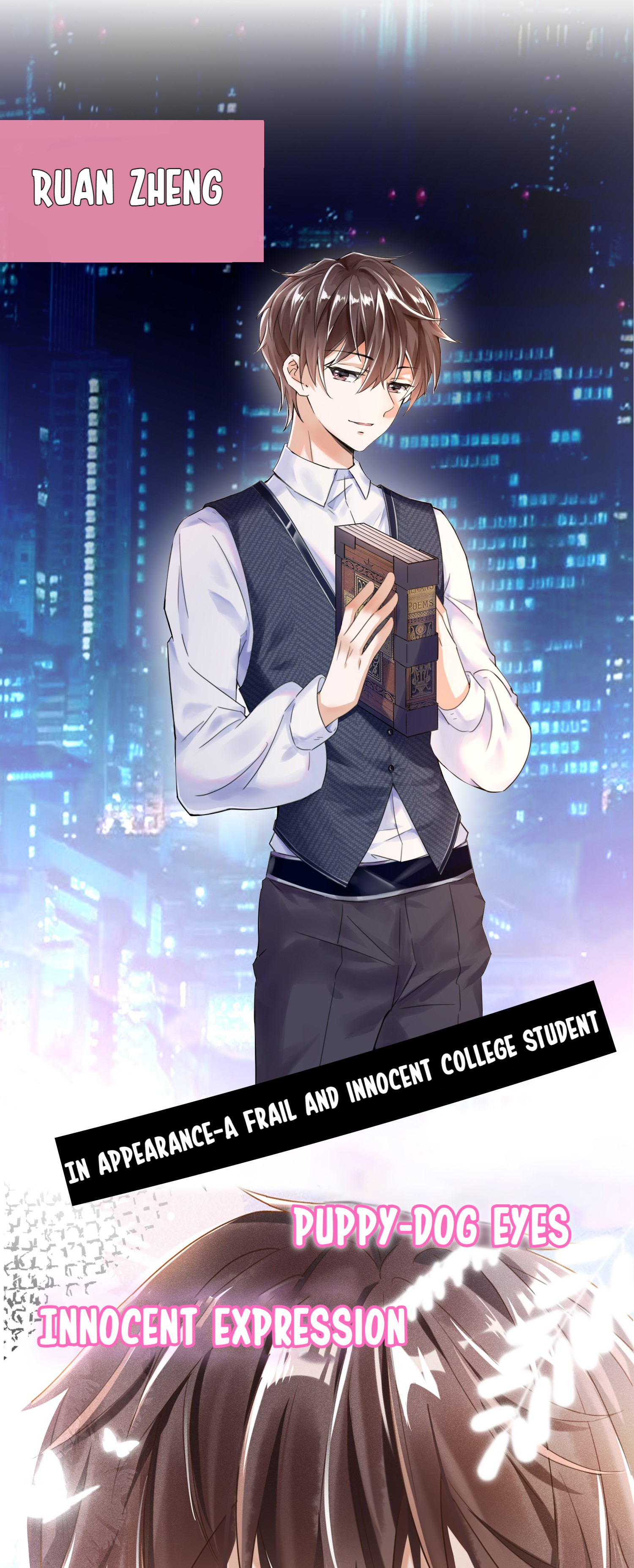 Outside the Law 第4页
