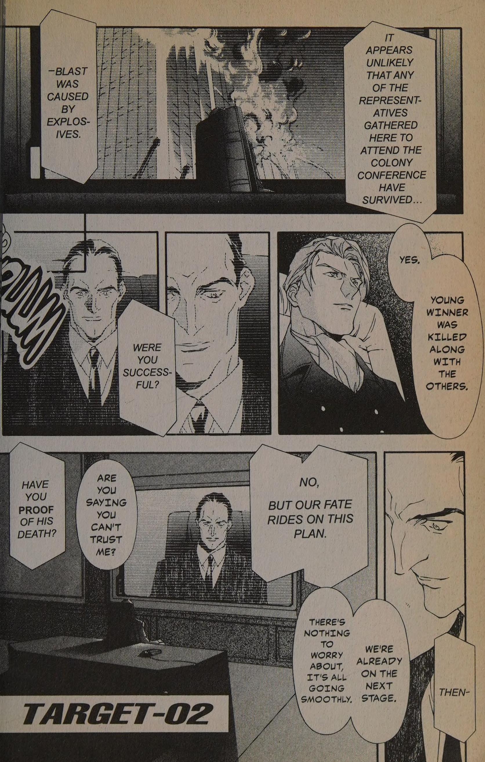 New Mobile Report Gundam Wing - Blind Target Target 2 第1页