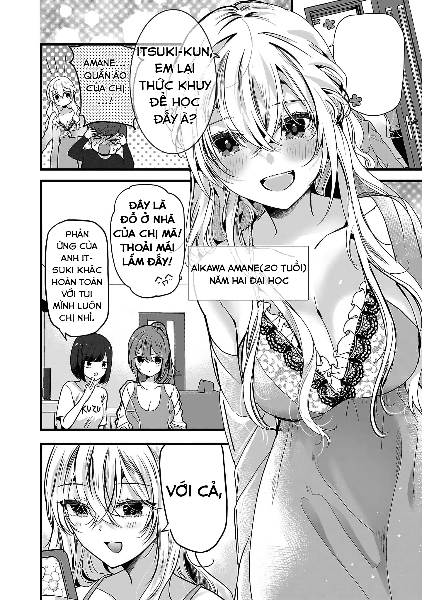 Kimi ni Koisuru Sanshimai Bắt đầu cuộc sống chung đầy cảm xúc với ba chị em influencer!? 第13页